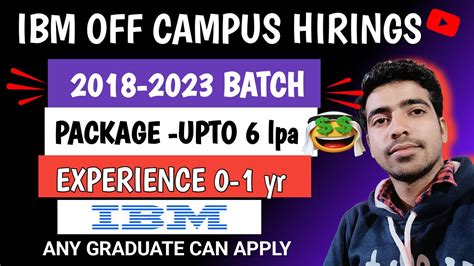 Ibm Off Campus Drive Off Campus Drive For Batch Off