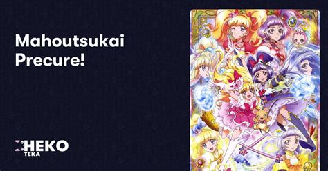 Mahoutsukai Precure! | НекоТека