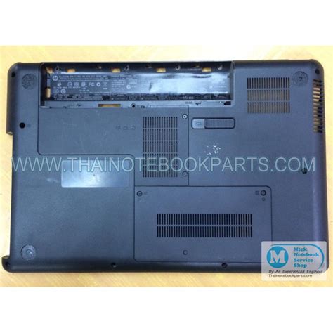 บอดลาง Compaq Presario CQ42 33AX1BATP80 Mainbioard Buttom Casing