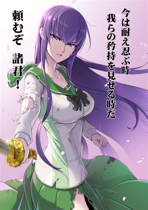 Download Saeko Busujima In Action From Highschool Of The Dead Wallpaper