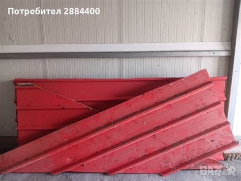 термопанели в Ремонти на покриви в гр. Павел баня - ID42299925 | Bazar.bg