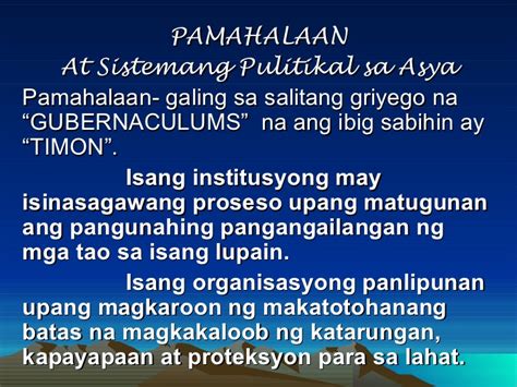 Mga Tanong Ano Ang Halaga Ng Pamahalaan Sa Isang Bansa Ano Ano | Hot ...