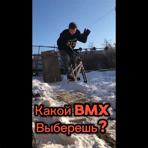 Можно? - YouTube