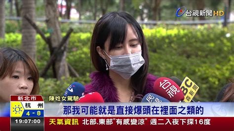 財力驚人超跑撞爛26歲女出院再買1台 Youtube