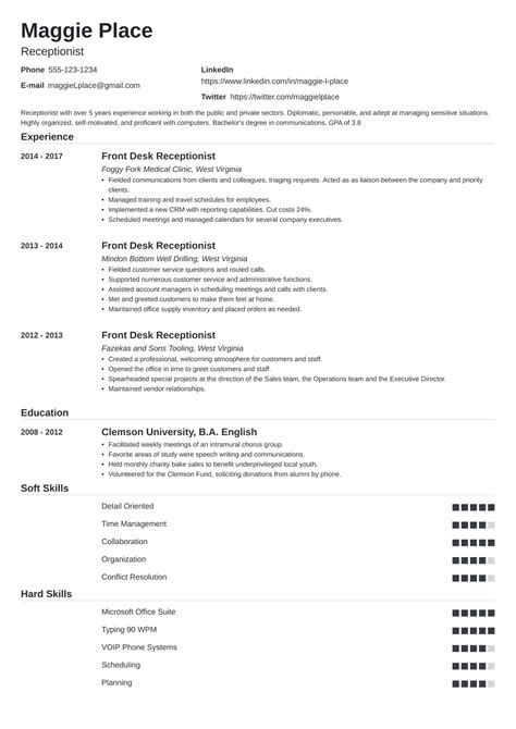 Receptionist Resume Examples & Template [2025]