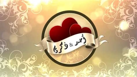 صور اسم احمد صفات اسم احمد المميز