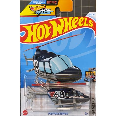 風火輪 Hot Wheels 24N 24P NETFLIX 直升機 PROPPER CHOPPER 蝦皮購物