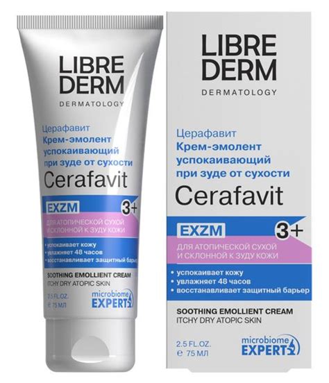 Librederm Cerafavit Крем-эмолент успокаивающий, для детей с 3 лет и ...
