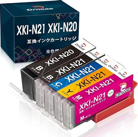 Amazon co jp Canon XKI N21 BK C M Y XKI N20PGBK 互換インクカートリッジ 5色マルチ