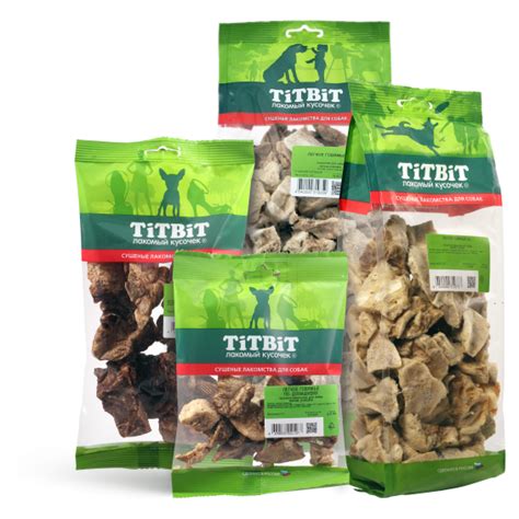 Официальный сайт TiTBiT Лакомый кусочек. Выбирайте вкусное угощение для ...