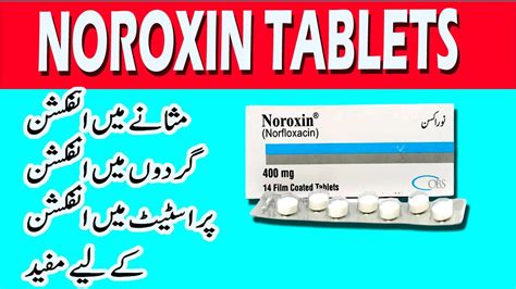 Norfloxacin Norfloxacin 400 Uses In Hindi Urdu Noroxin Tab 400 Mg