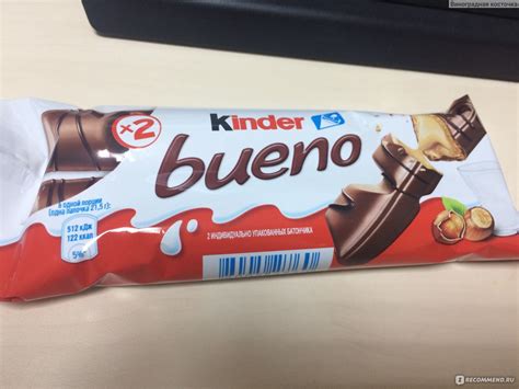 Вафли FERRERO Kinder bueno (КИНДЕР Буэно) с молочно-ореховой начинкой ...