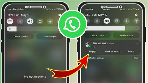 Popravite WhatsApp obavještenje koje se ne prikazuje na početnom ekranu