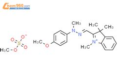 阳离子金黄X GL 4 methoxy N methyl N E 1 3 3 trimethylindol 1 ium 2 yl