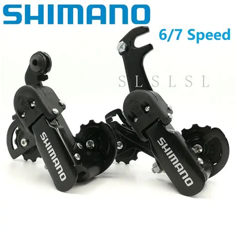 Venta Shimano Sis 7 En Stock