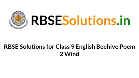 RBSE Solutions For Class 9 English Beehive Poem 2 Wind