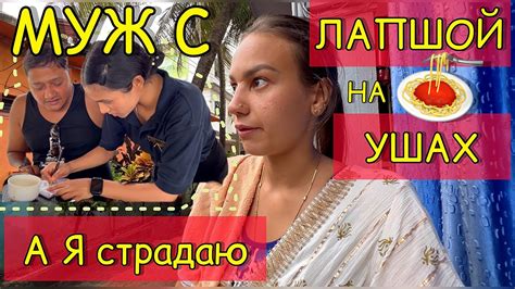 Обманули из-за наивности мужа. Теперь просят миллион 🍋 рублей 😱 - YouTube