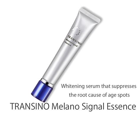 Transino Melano Signal Essence Suppress The Root Cause Of Stains D