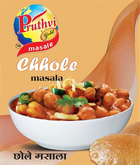 Pruthvi Gold Chole Masala Powder Packaging Size Gm Packaging Type