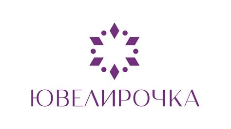 Смотреть ТВ