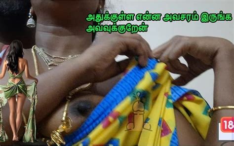 Tamil Nude Wife S Clear Audio Body Reveal Handjob Porn Feat Sweet Couples Xhamster