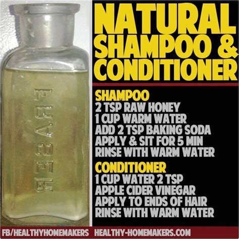 Naturally Homemade Shampoo And Conditioner Homemade Shampoo And Conditioner Natural Shampoo