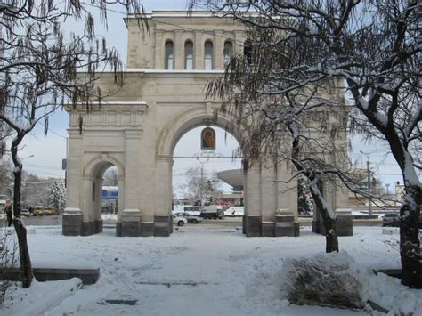 Ставрополь