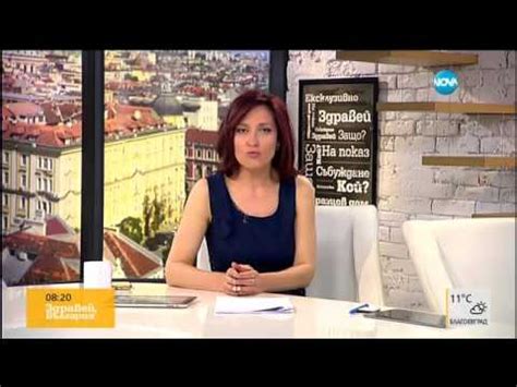 Падане на кулокран Либхер/Булгарком на 14/04/2016 - YouTube