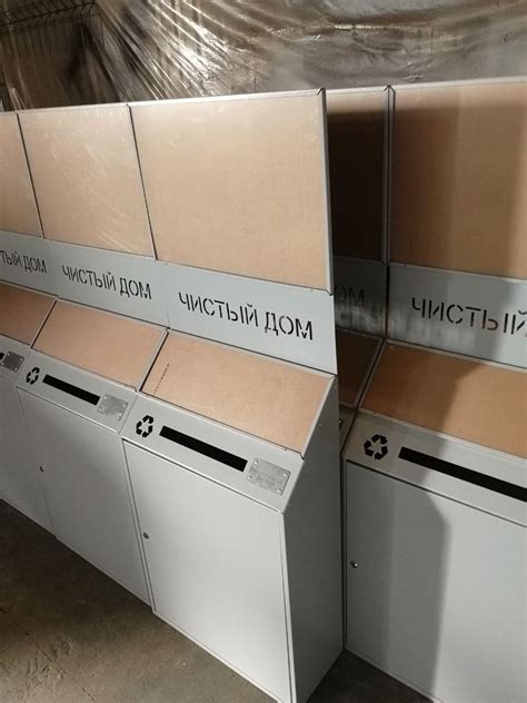 Контейнера для сбора макулатуры из металла
