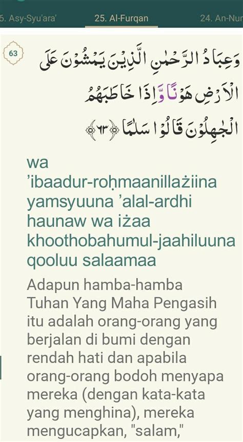 Surat Al Furqan Ayat 63 Arab Latin Dan Artinya Yuk Jadi 51 OFF