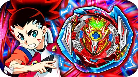 Beyblade Drawing Achilles How To Draw Turbo Achilles At How To Draw