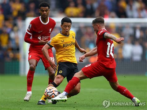 Epl 울버햄프턴 황희찬 리버풀 상대 리그 3호 골팀은 역전패종합 한국경제