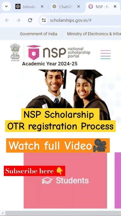 Nsp Otr Registration Process Nsp Scholarship Nsp New Update 2024