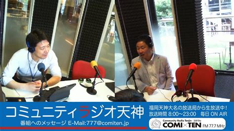 「保釈ってどういう制度？」 〜福岡の弁護士法人三角総合法律事務所〜 弁護士法人三角総合法律事務所 福岡の総合弁護士事務所