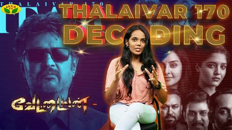 Vettaiyan Movie Decode Thalaivar 170 Title Teaser Decode