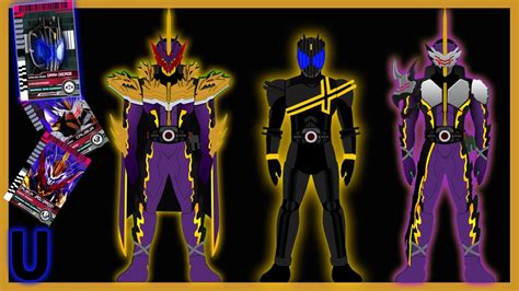 Kamen Rider Dark Decade 【jakuu Dragon Jaou Dragon Form】 Youtube