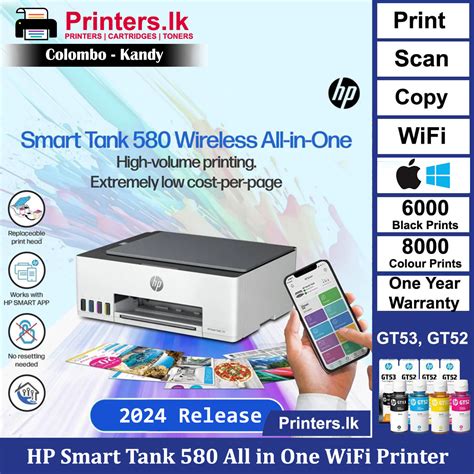 HP Smart Tank 580 All In One WiFi Printer Print Scan Copy