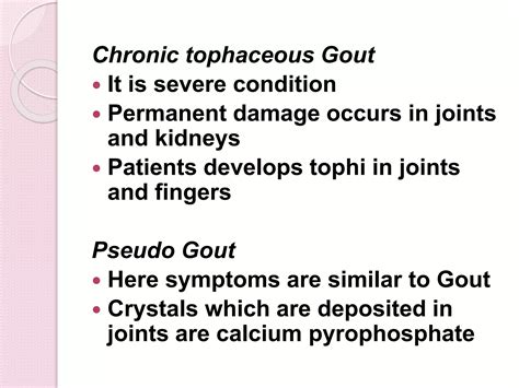 Gout | PPTX