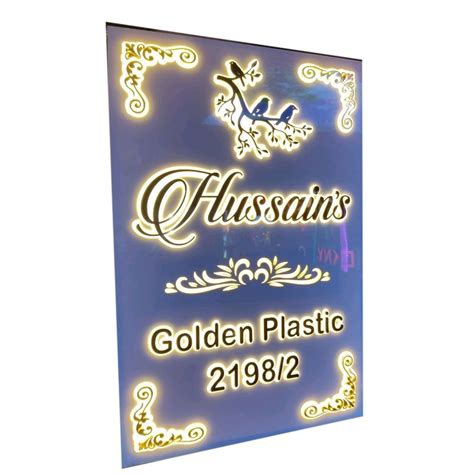 Blue Base Acrylic LED Name Plate For Home Rs 18 Square Inch Golden