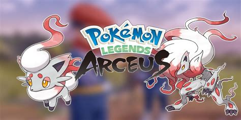 How To Evolve Zorua Legends Arceus