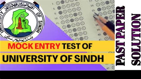 Mock Test Sindh Uni Preparation Solutions 2024 Entry Test Past Papers