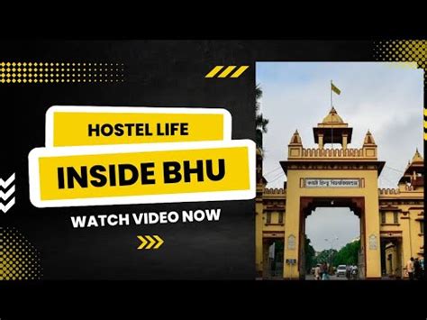 Dalmia Hostel Bhu Part Banaras Hindu University Hostel Life