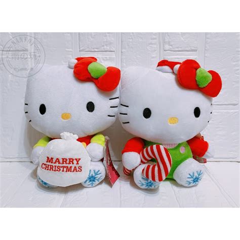 【nantoy南の玩】🔥現貨🔥凱蒂貓娃娃一組共2隻｜hello Kitty｜kt｜三麗鷗｜聖誕快樂款｜約20公分 蝦皮購物