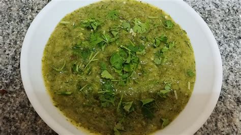 Roasted Raw Mango Green Chutney Kacche Aam Ki Chutney Easy Recipe Youtube