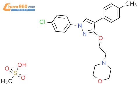 4 2 1 4 Chlorophenyl 4 4 Methylphenyl 1H Pyrazol 3 Yl Oxy Ethyl