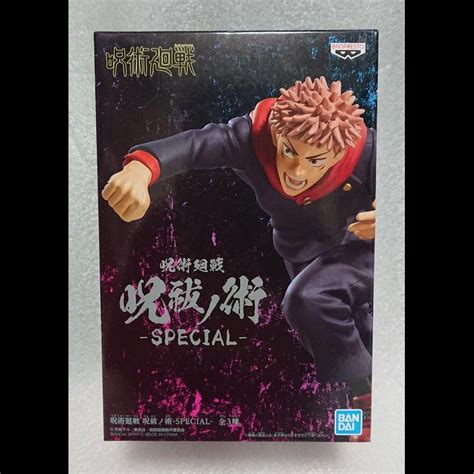 Jual Pvc Figure Yuji Itadori Juhai No Jutsu Special Ver Cm