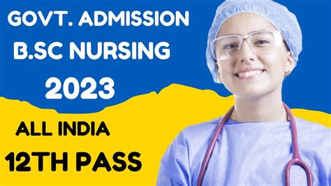 All India BSc Nursing Admission 2023 Govt B Sc Nursing Application