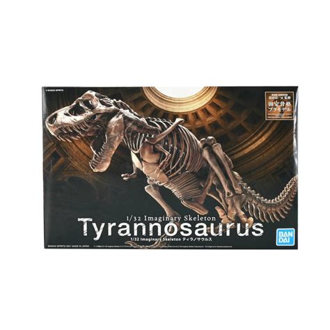 Tiranossauro Rex Esqueleto Model Kit Bandai O Espa O Virtual Do