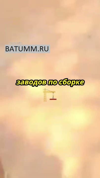 #Путешествия по всему миру | Экономика и промышленность Таиланда # ...