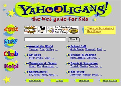 Yahooligans Rnostalgia